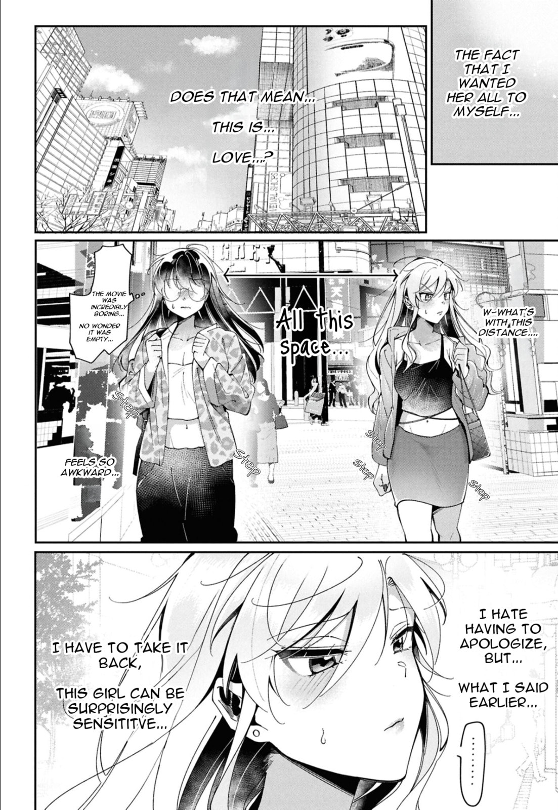 Lilies Complex Chapter 12 page 8 - 