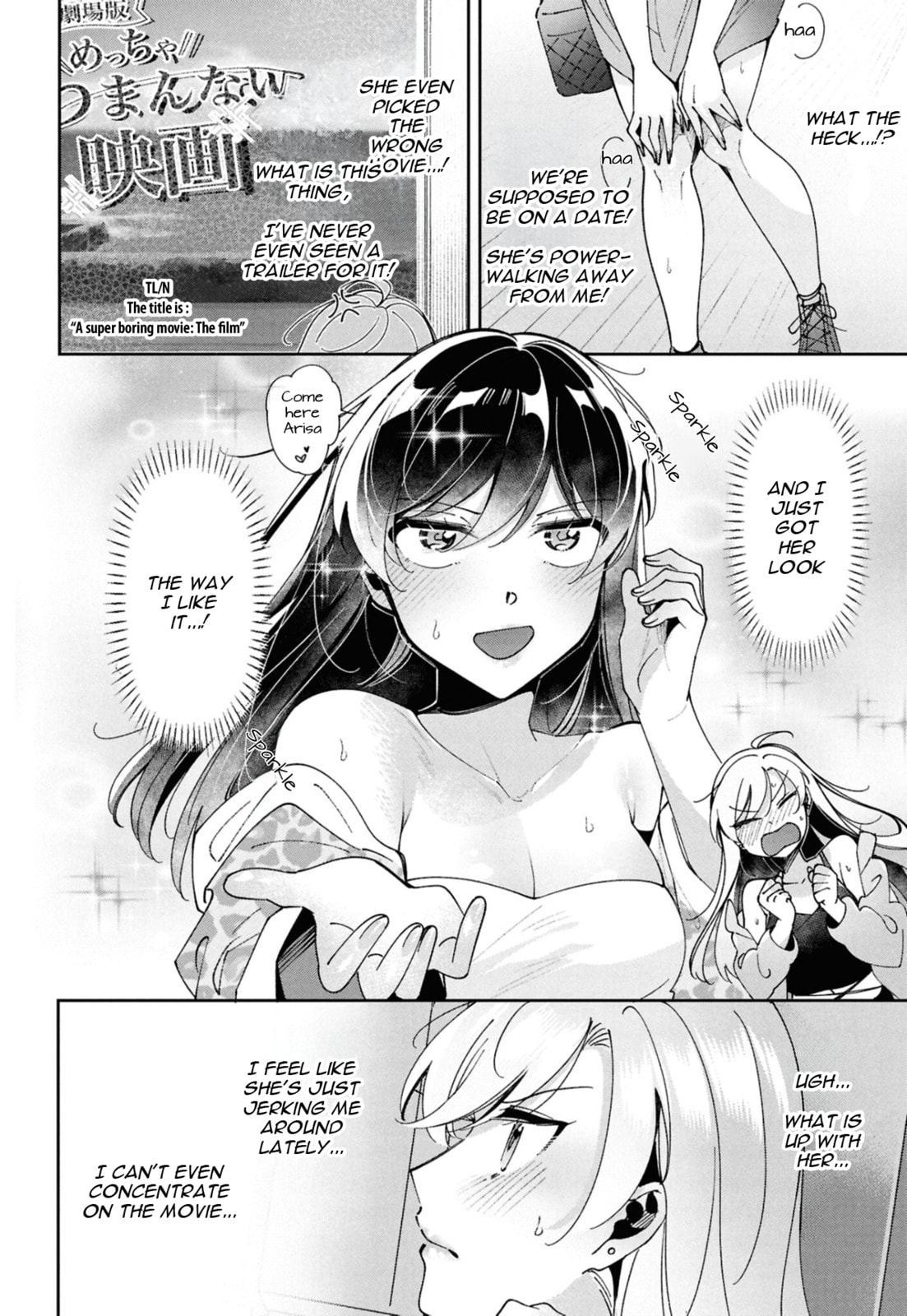 Lilies Complex Chapter 13 page 4 - 