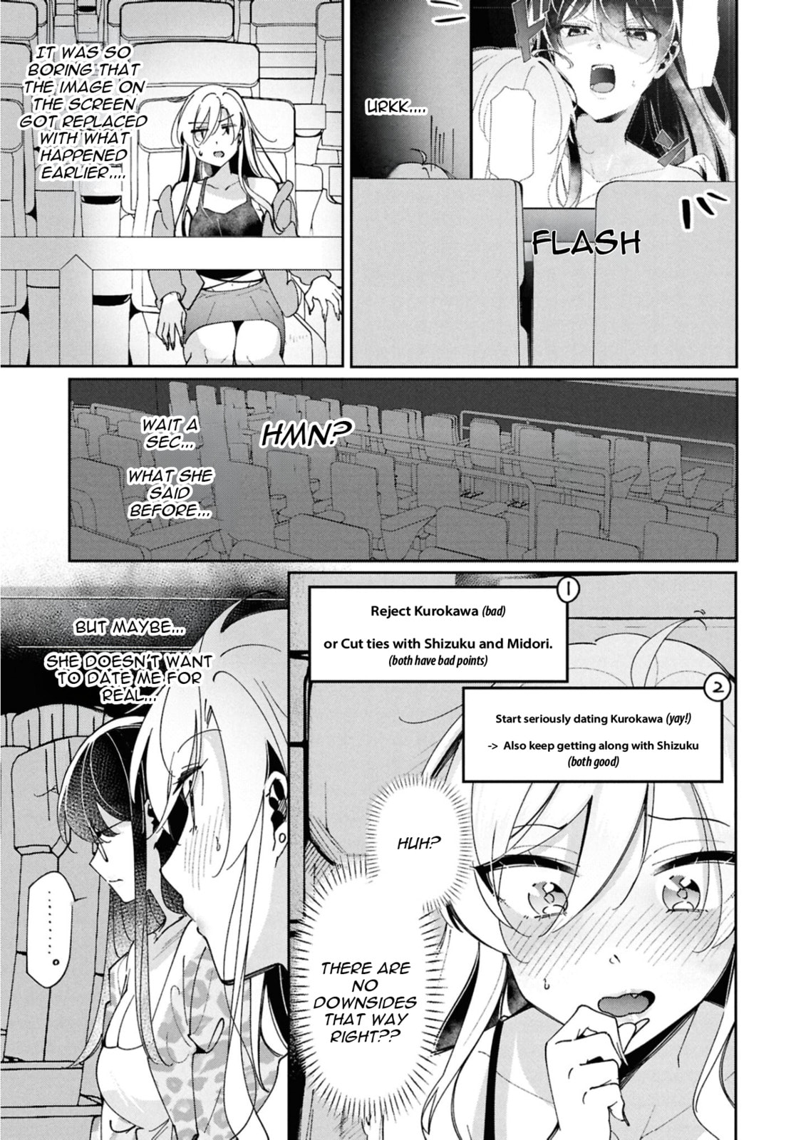 Lilies Complex Chapter 13 page 5 - 