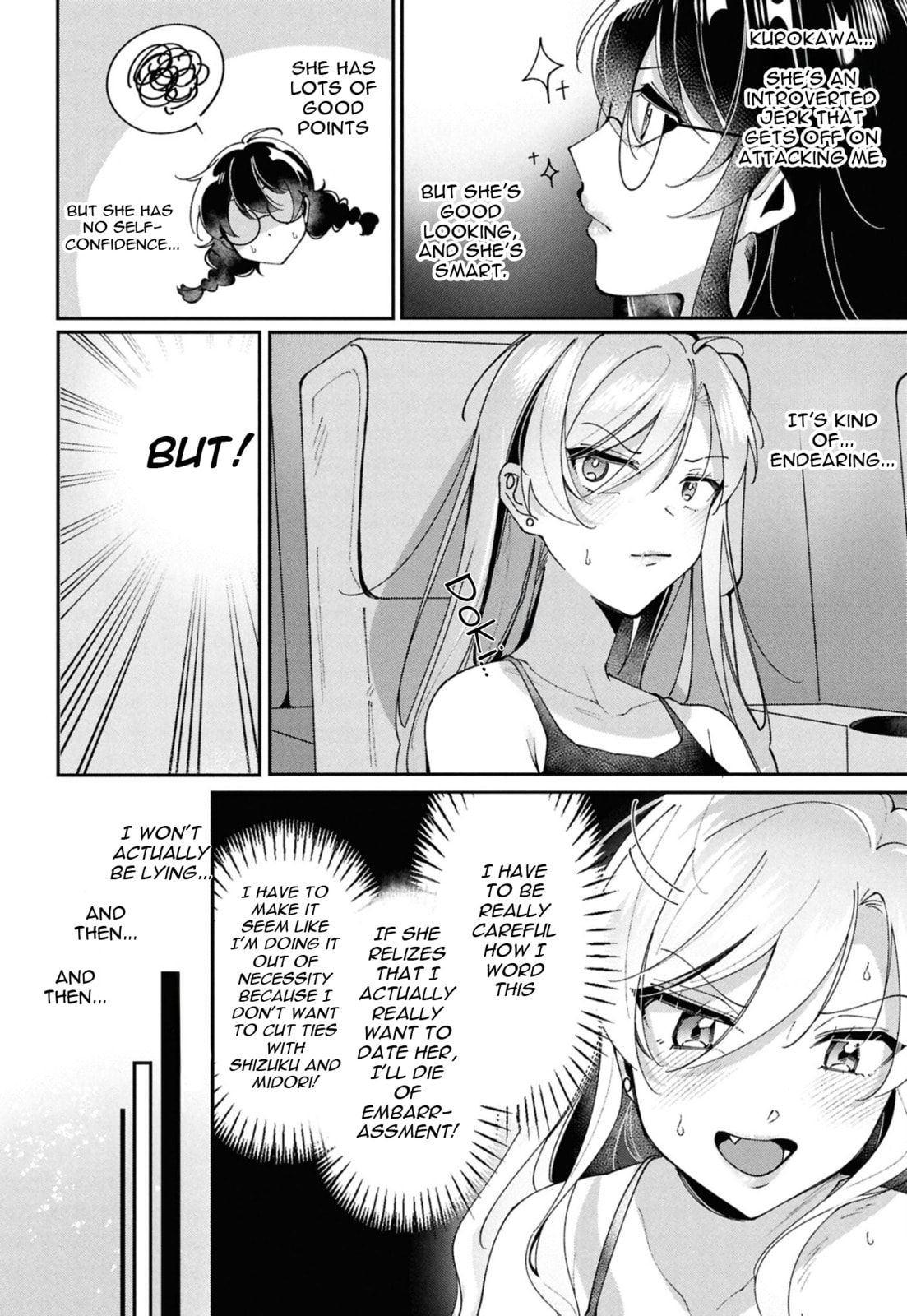 Lilies Complex Chapter 13 page 6 - 
