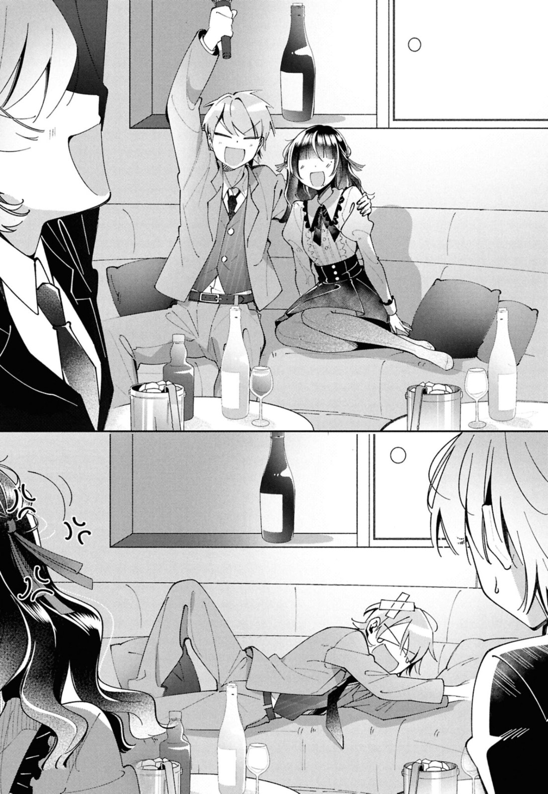 Lilies Complex Chapter 14 page 2 - 