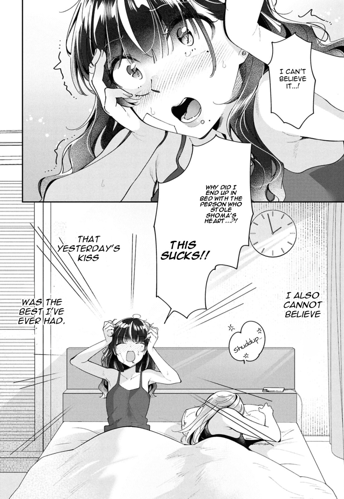 Lilies Complex Chapter 14 page 14 - 