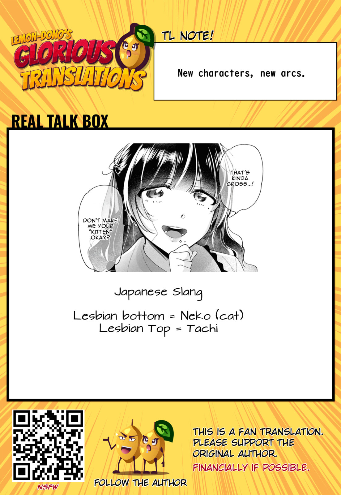 Lilies Complex Chapter 14 page 15 - 