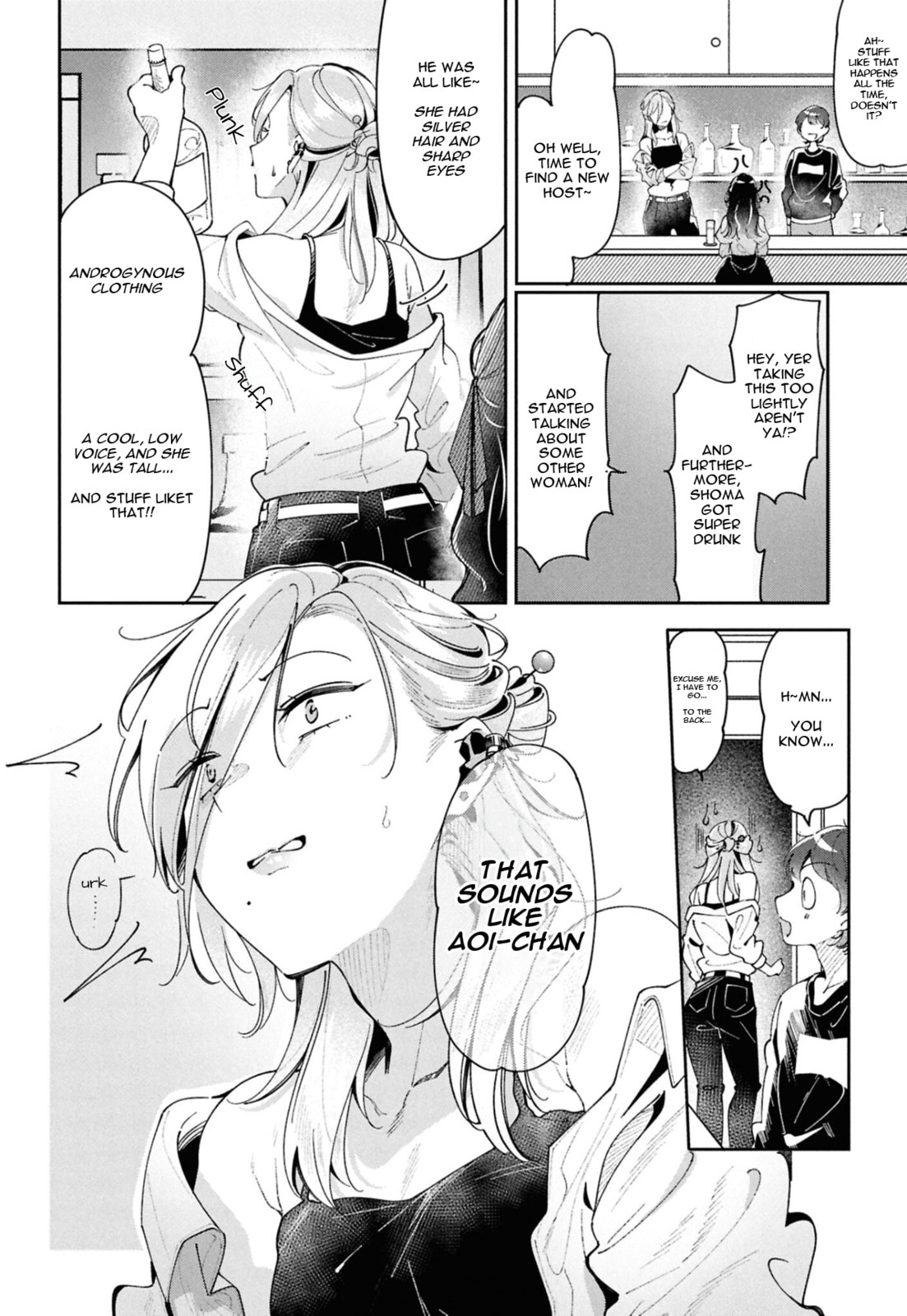 Lilies Complex Chapter 14 page 4 - 