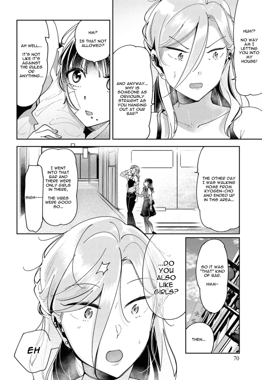 Lilies Complex Chapter 14 page 6 - 