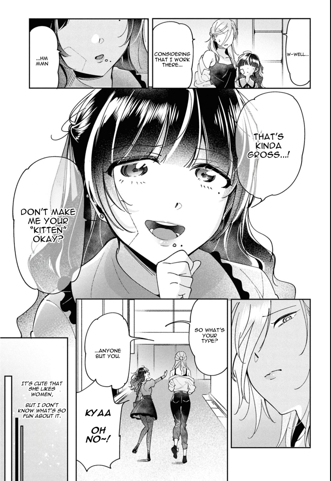 Lilies Complex Chapter 14 page 7 - 