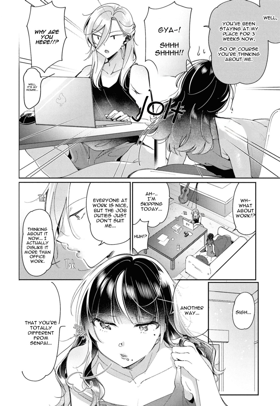 Lilies Complex Chapter 15 page 2 - 