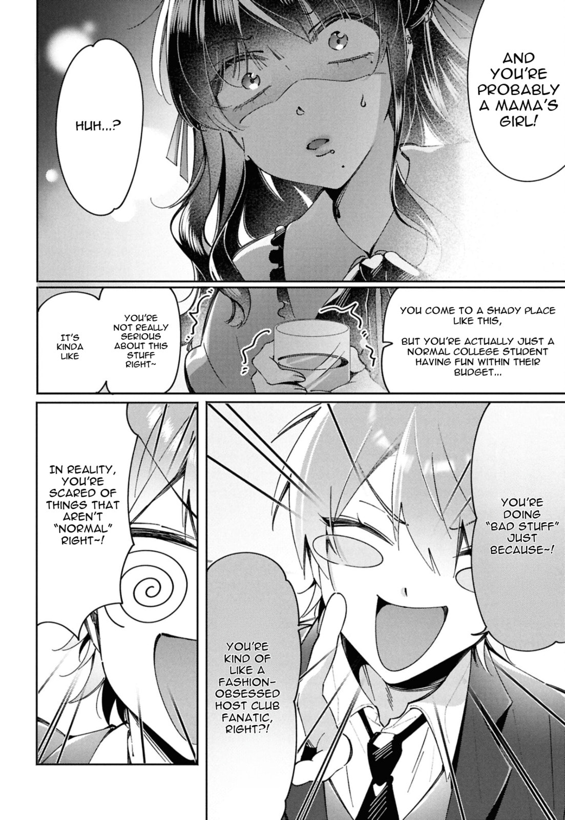 Lilies Complex Chapter 15 page 12 - 