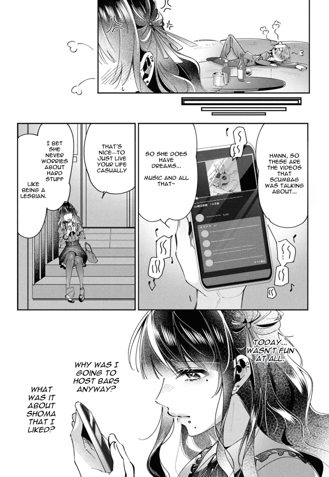 Lilies Complex Chapter 15 page 13 - 