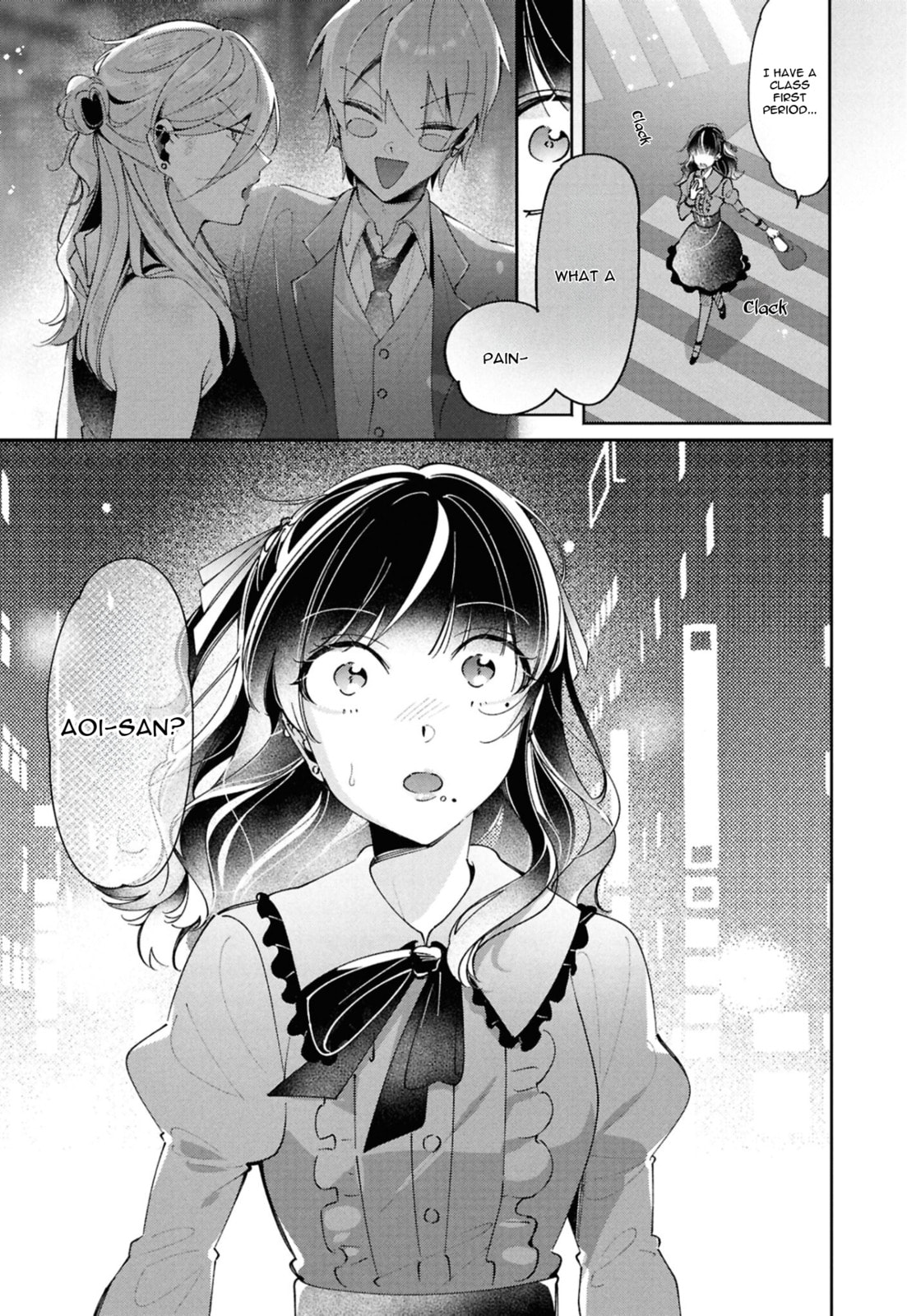 Lilies Complex Chapter 15 page 16 - 