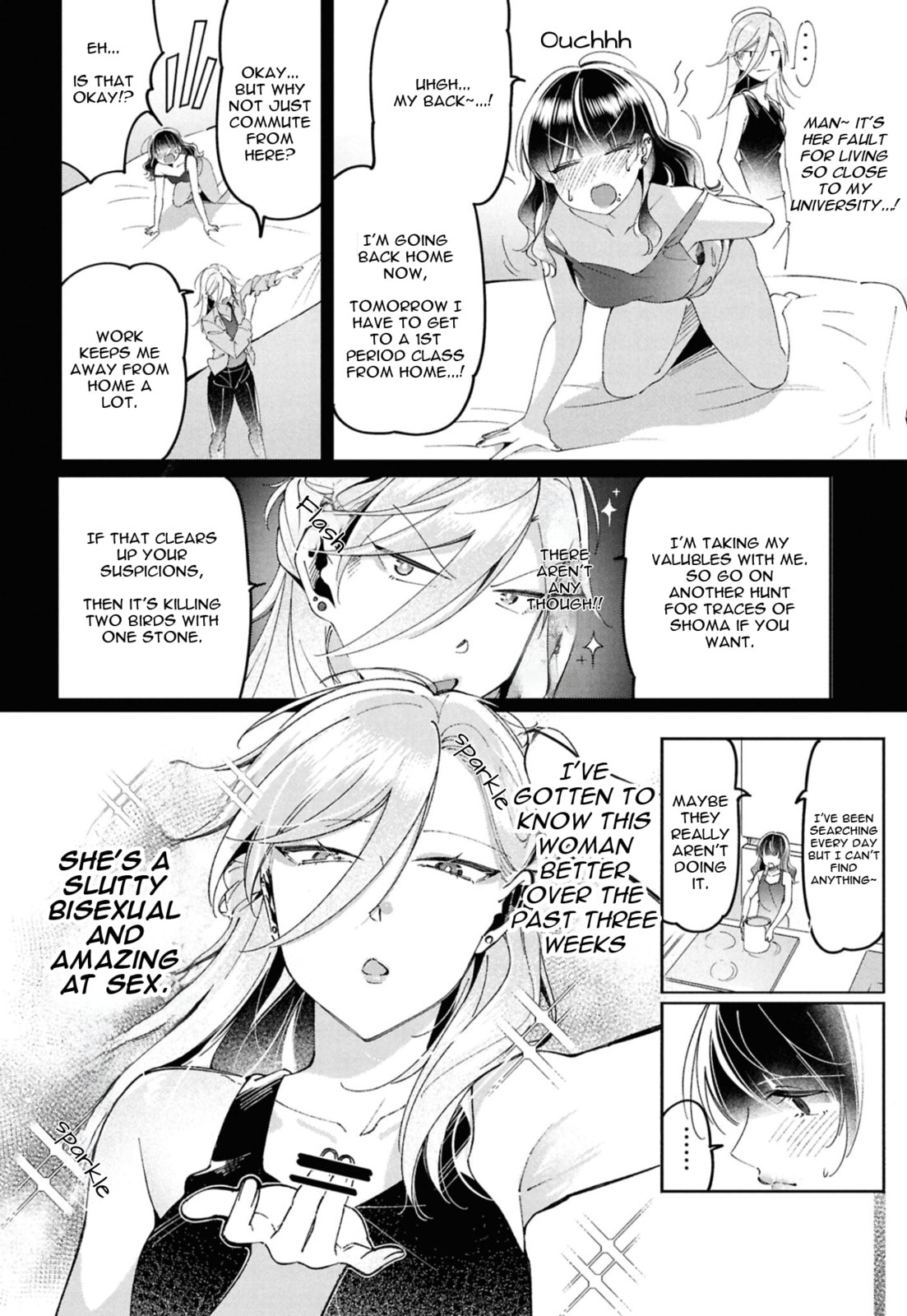 Lilies Complex Chapter 15 page 4 - 