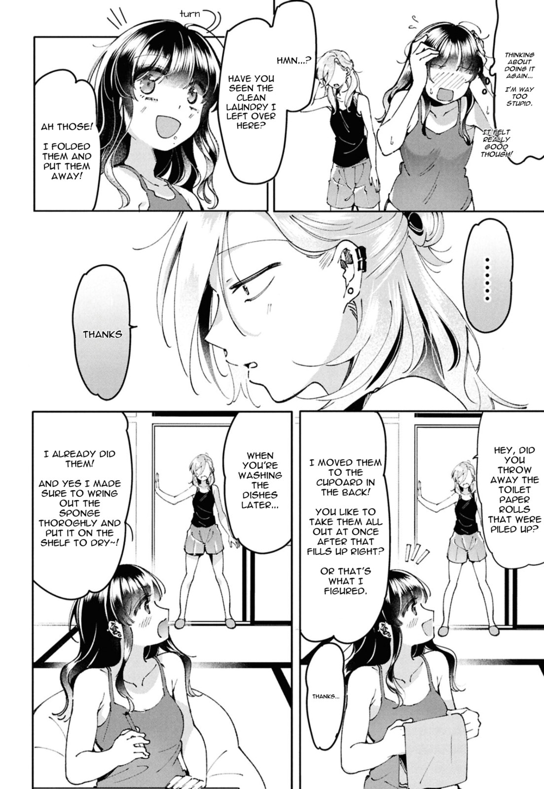 Lilies Complex Chapter 15 page 5 - 