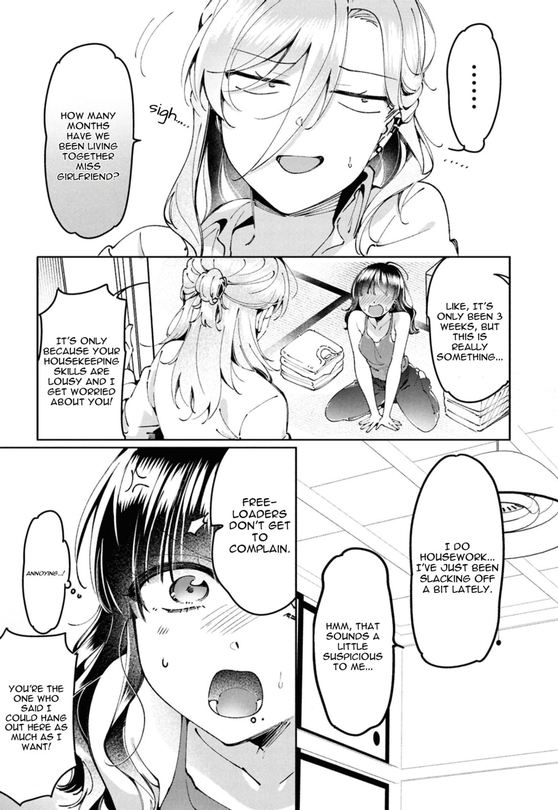 Lilies Complex Chapter 15 page 6 - 