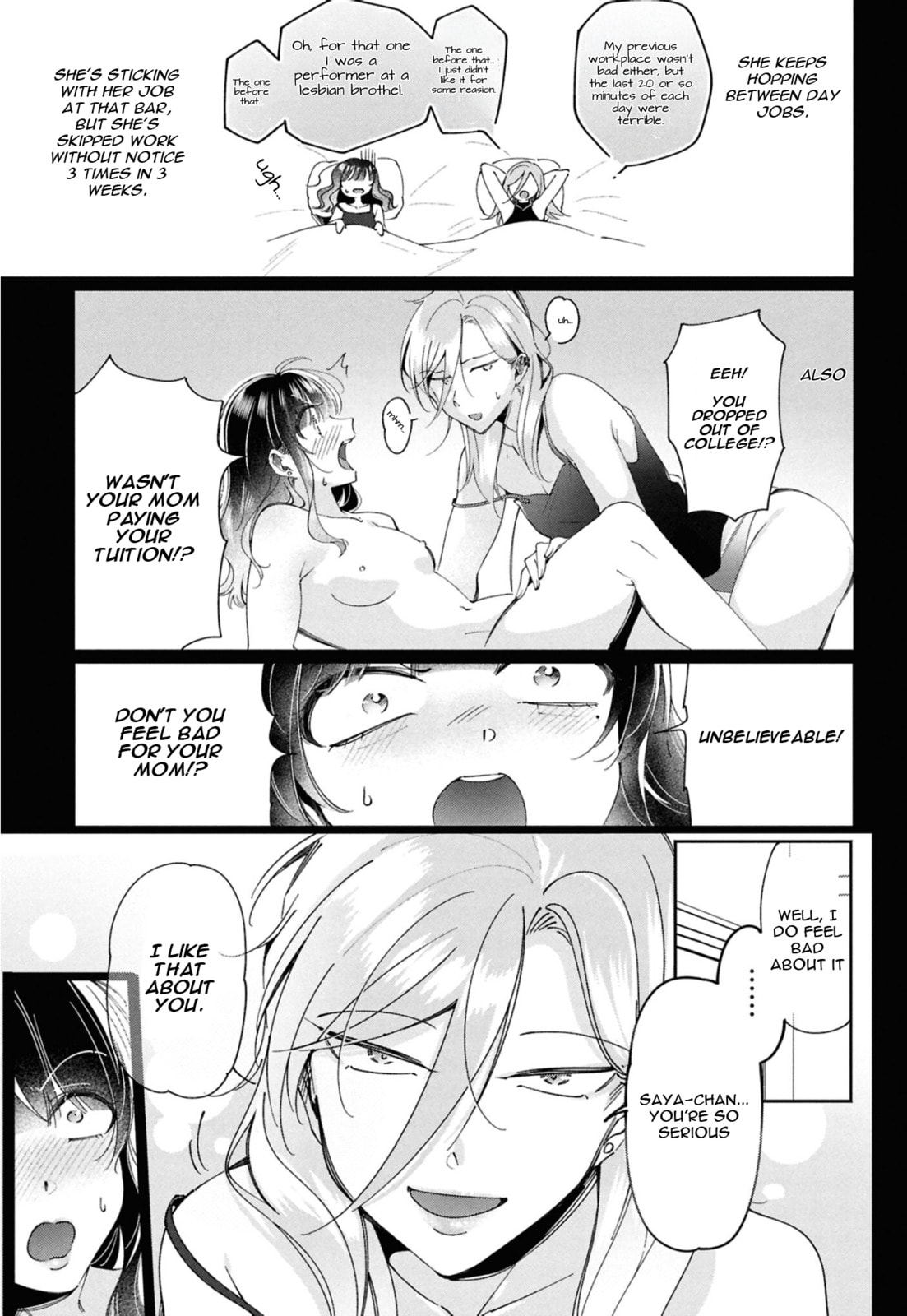 Lilies Complex Chapter 15 page 9 - 