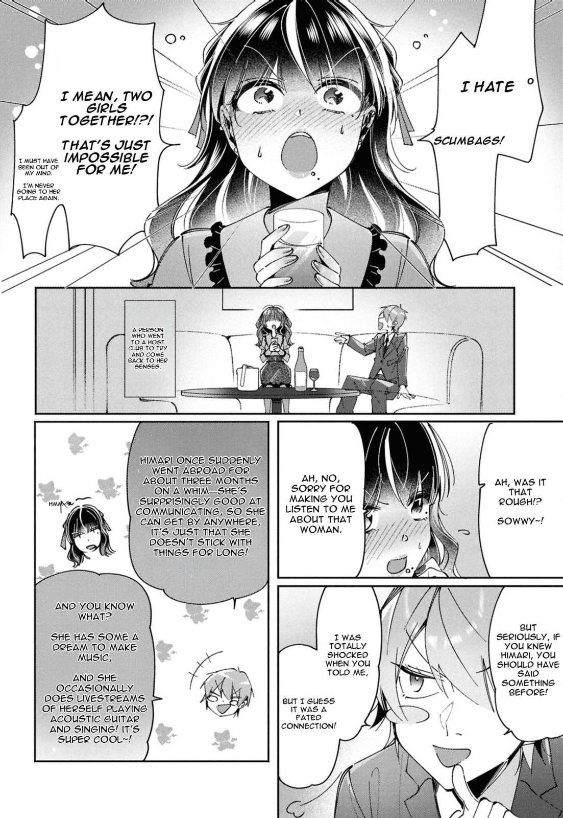 Lilies Complex Chapter 15 page 10 - 