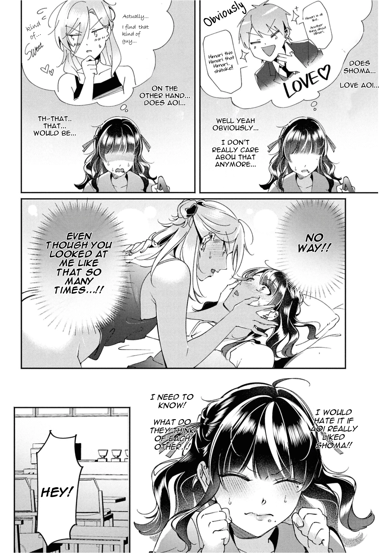 Lilies Complex Chapter 16 page 2 - 