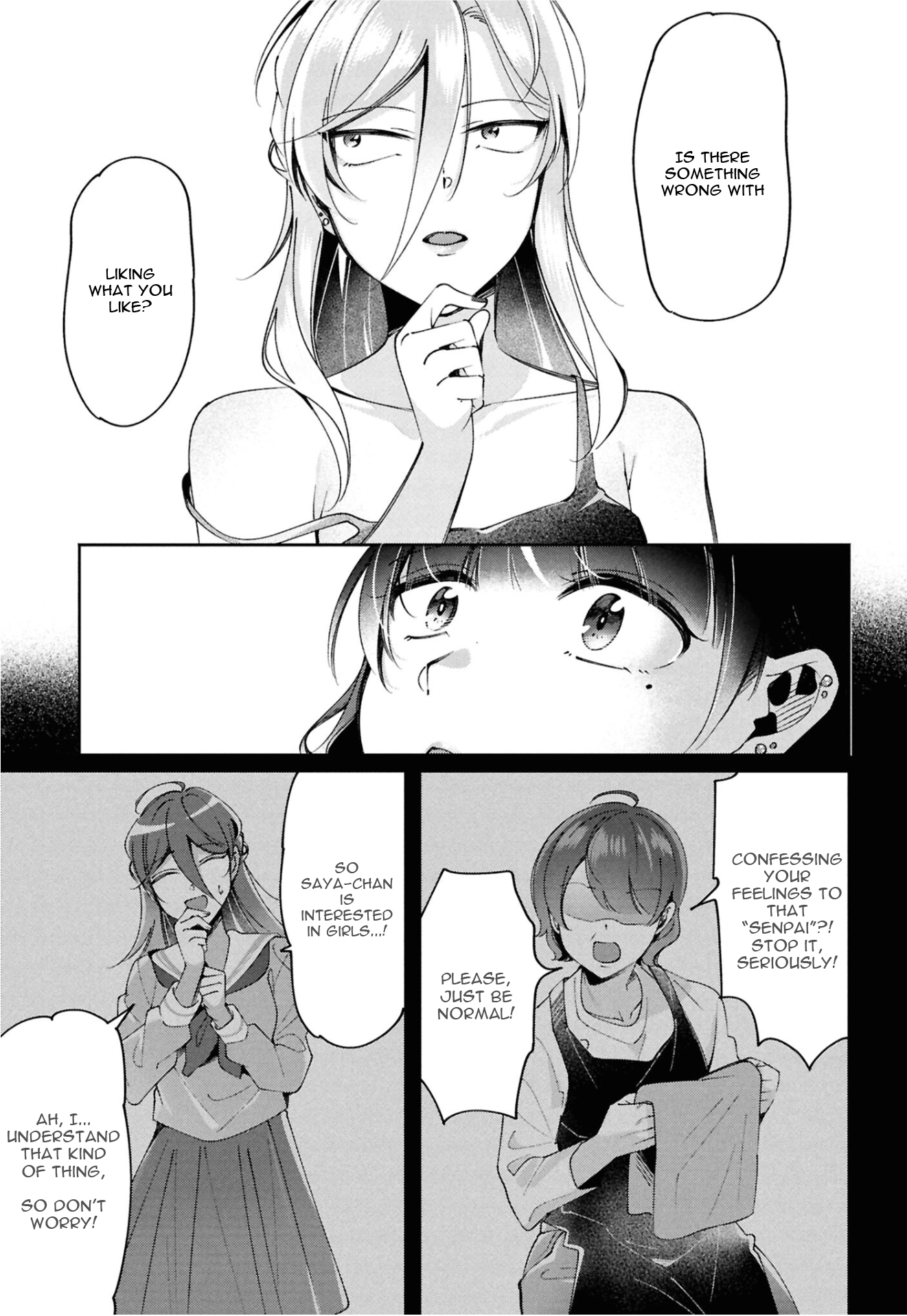 Lilies Complex Chapter 16 page 13 - 