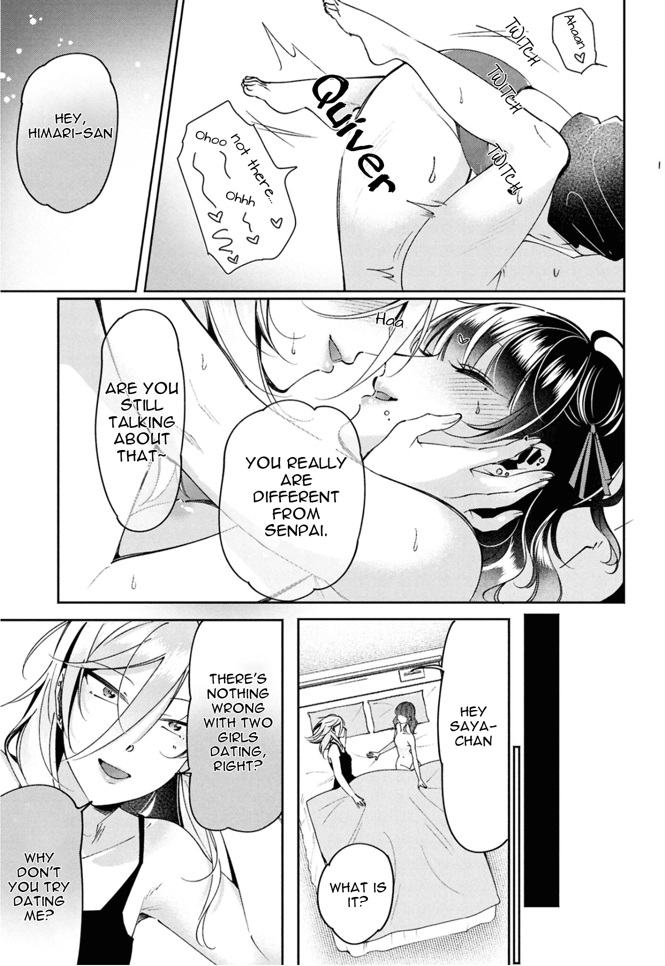 Lilies Complex Chapter 16 page 15 - 