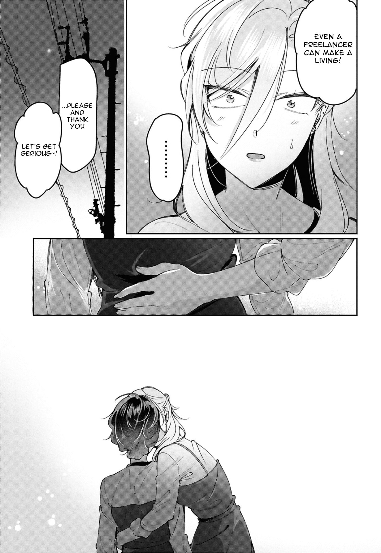 Lilies Complex Chapter 17 page 13 - 