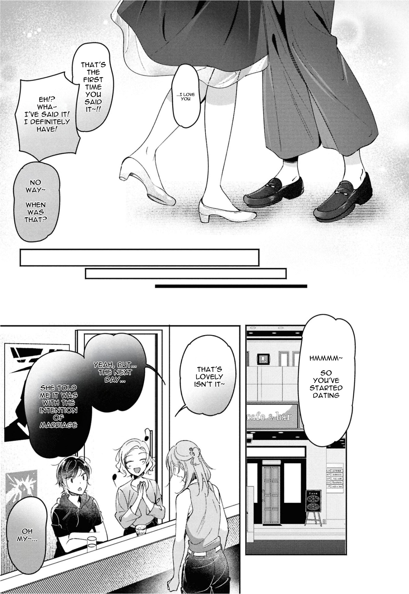 Lilies Complex Chapter 17 page 15 - 