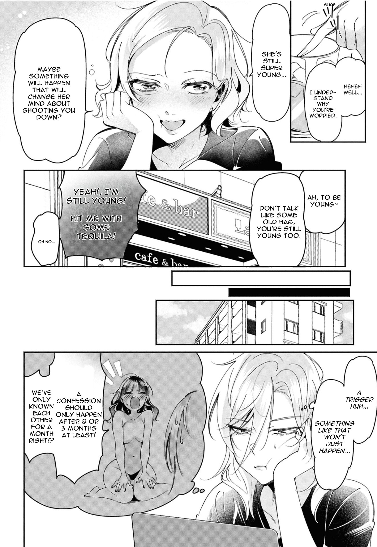 Lilies Complex Chapter 17 page 6 - 