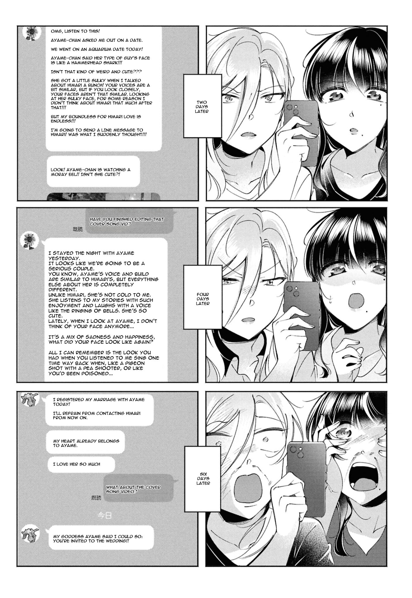 Lilies Complex Chapter 17 page 9 - 