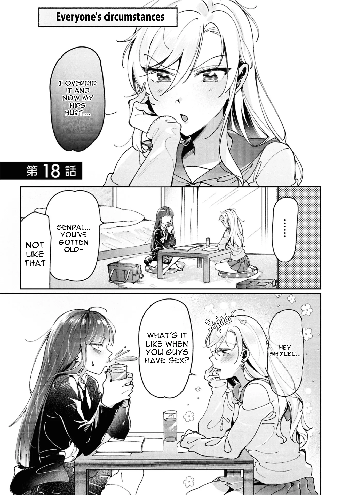 Lilies Complex Chapter 18 page 1 - 