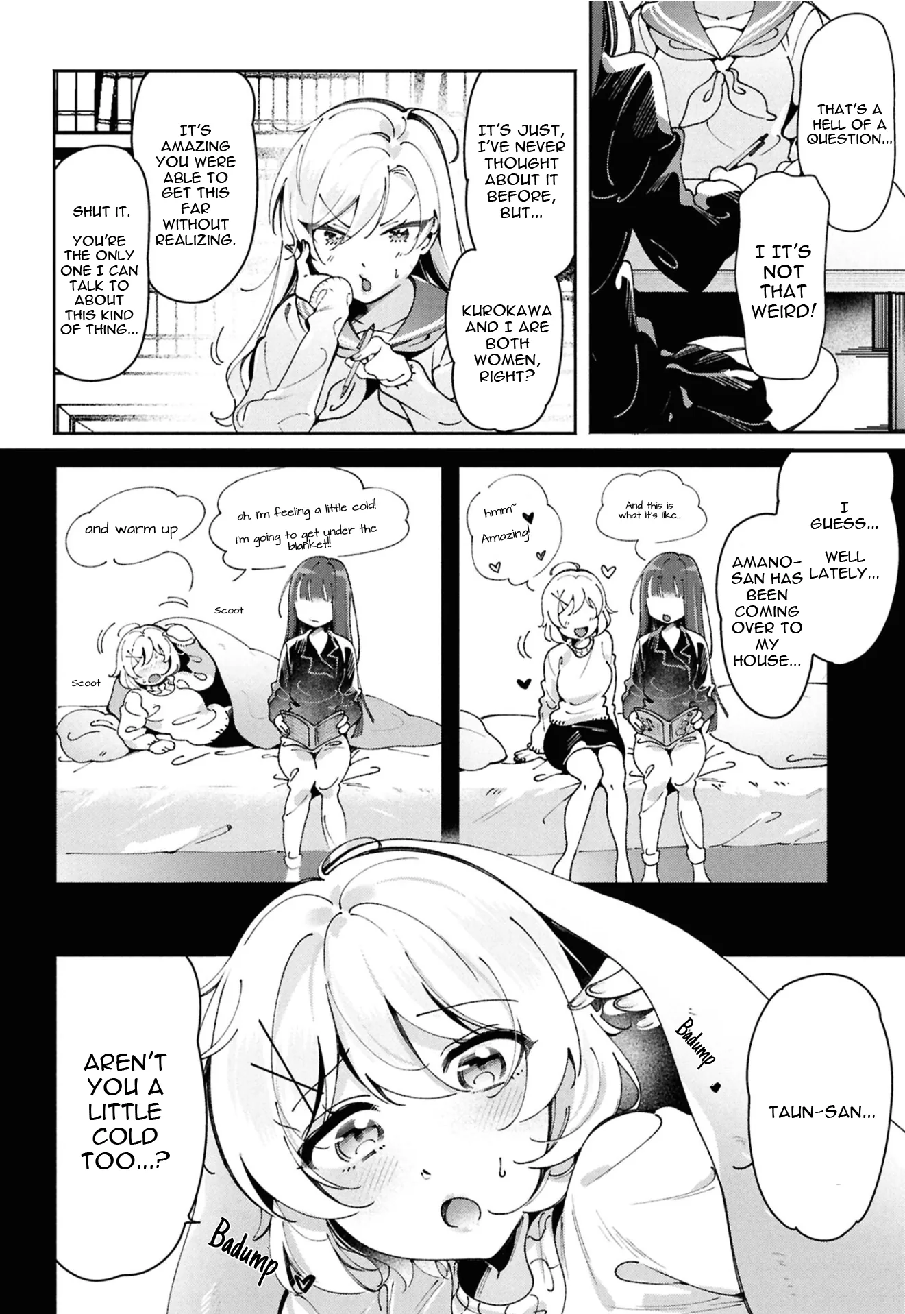 Lilies Complex Chapter 18 page 2 - 