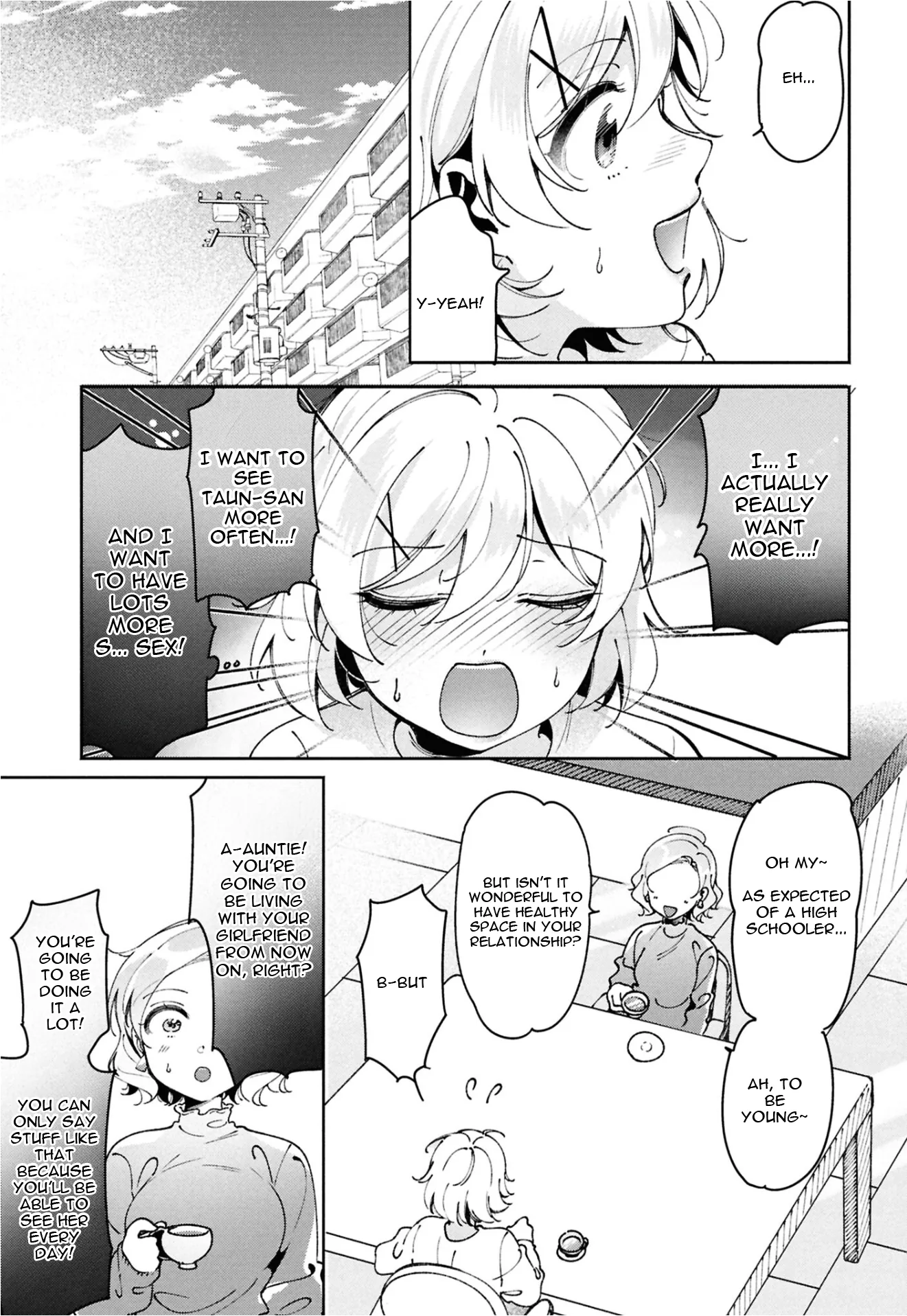 Lilies Complex Chapter 18 page 7 - 