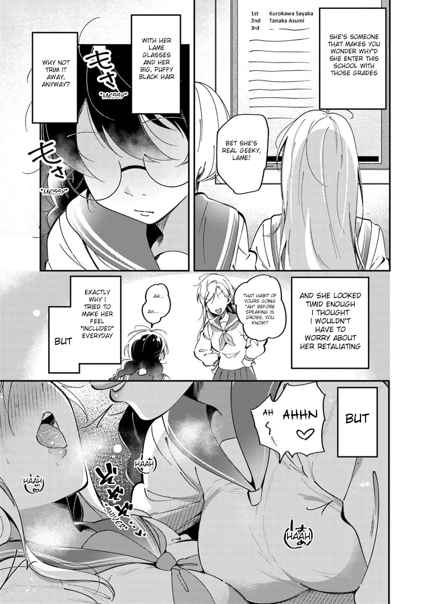 Lilies Complex Chapter 2 page 3 - 