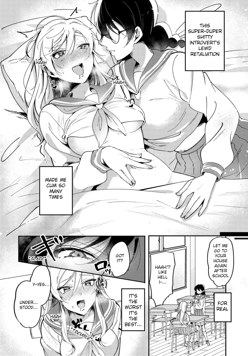 Lilies Complex Chapter 2 page 4 - 
