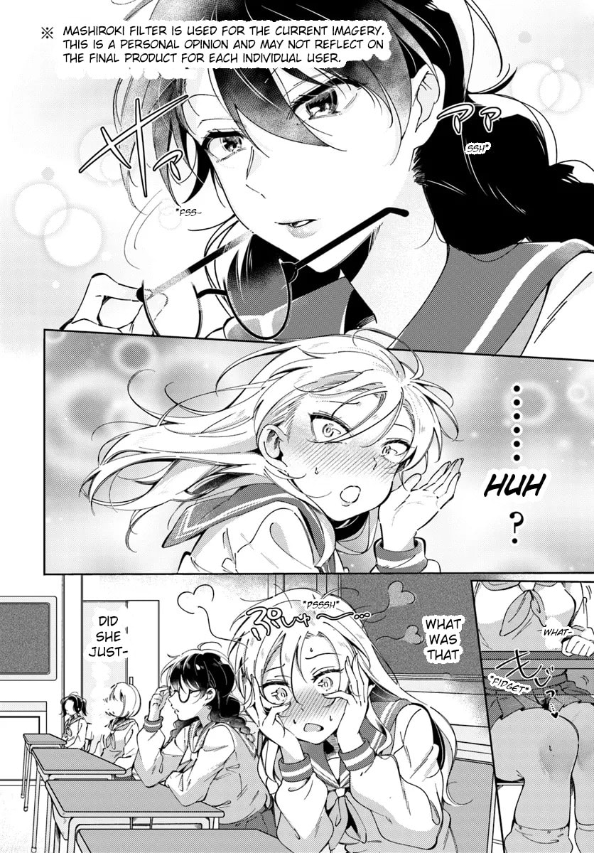 Lilies Complex Chapter 2 page 6 - 