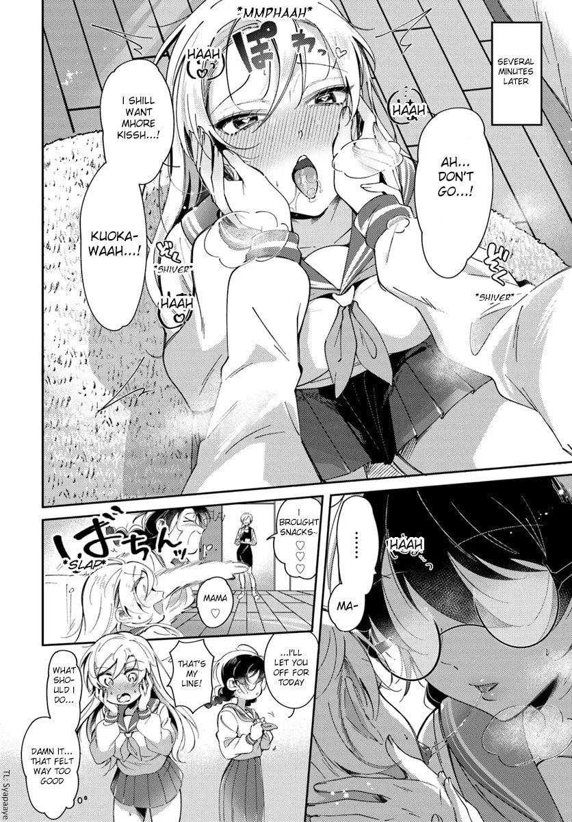 Lilies Complex Chapter 2 page 10 - 
