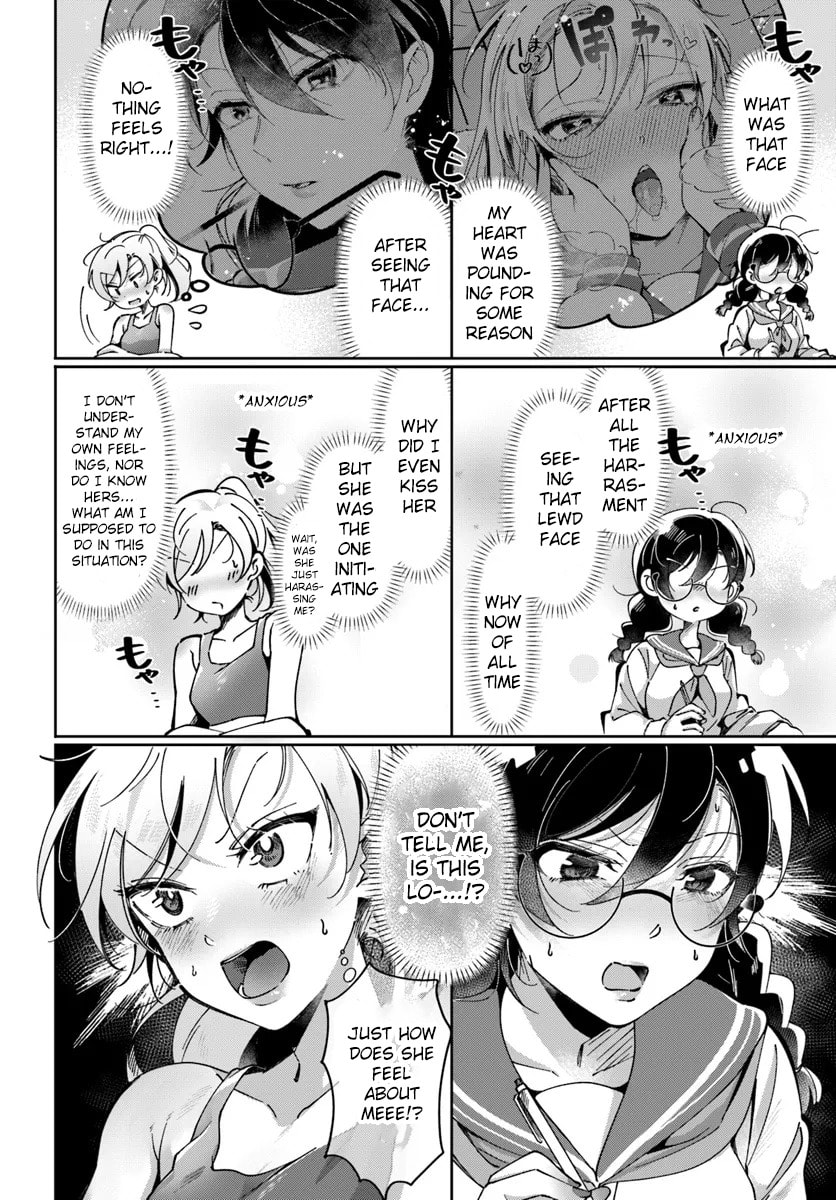 Lilies Complex Chapter 3 page 2 - 
