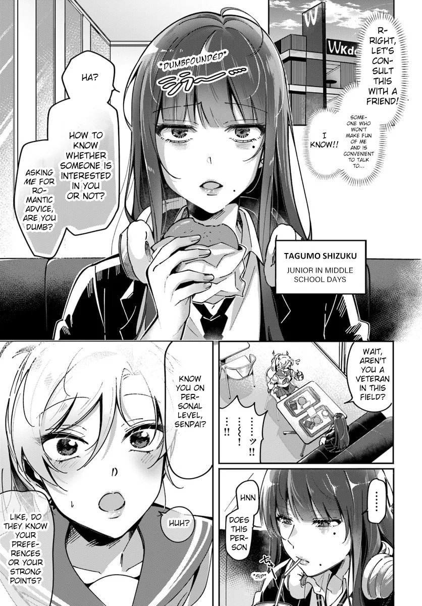 Lilies Complex Chapter 3 page 3 - 