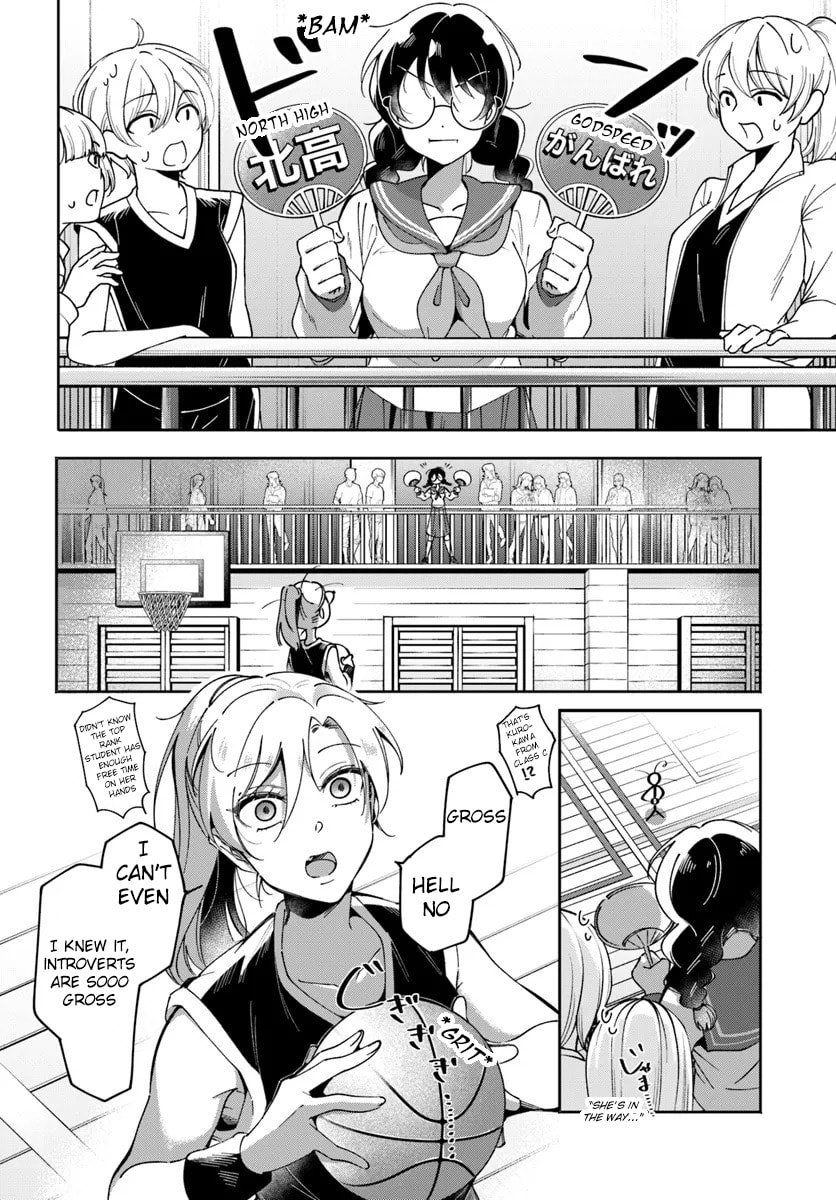 Lilies Complex Chapter 3 page 8 - 