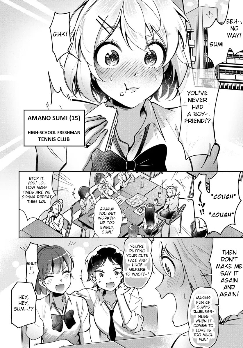 Lilies Complex Chapter 4 page 2 - 