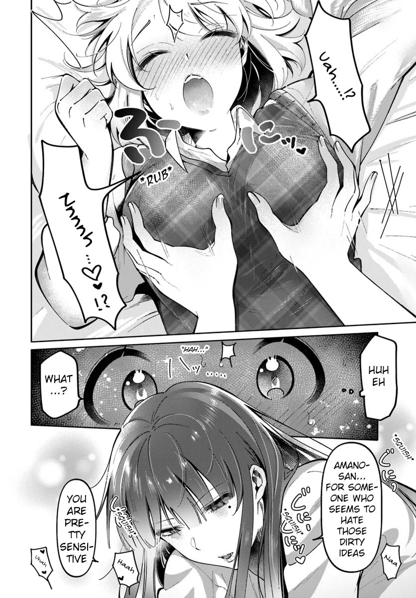 Lilies Complex Chapter 4 page 12 - 
