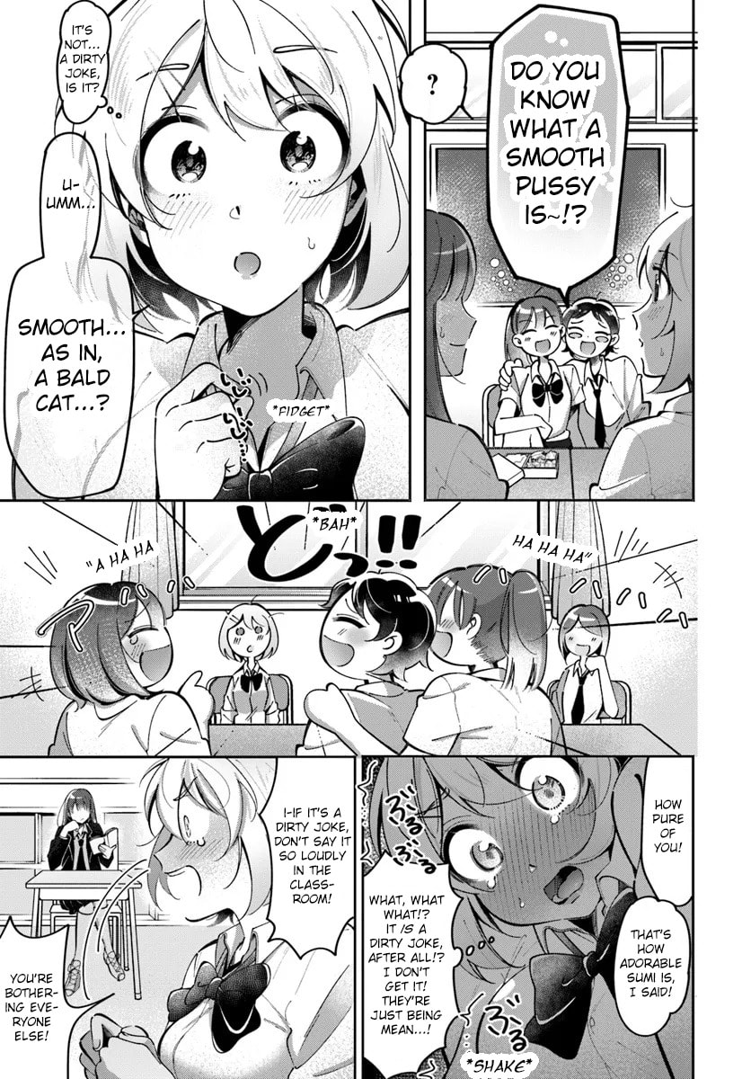 Lilies Complex Chapter 4 page 3 - 