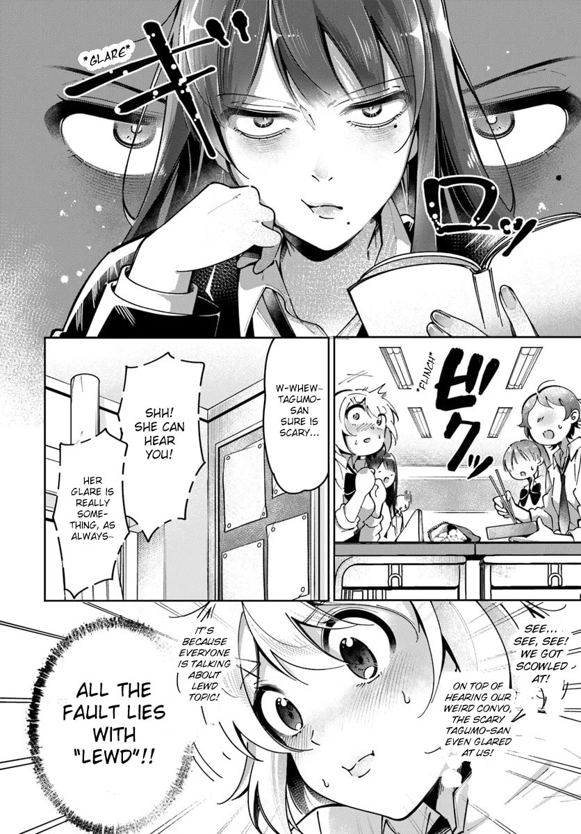 Lilies Complex Chapter 4 page 4 - 