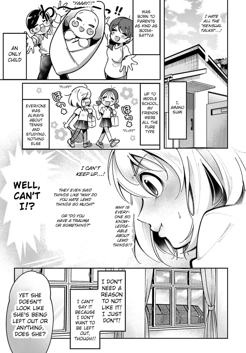 Lilies Complex Chapter 4 page 5 - 