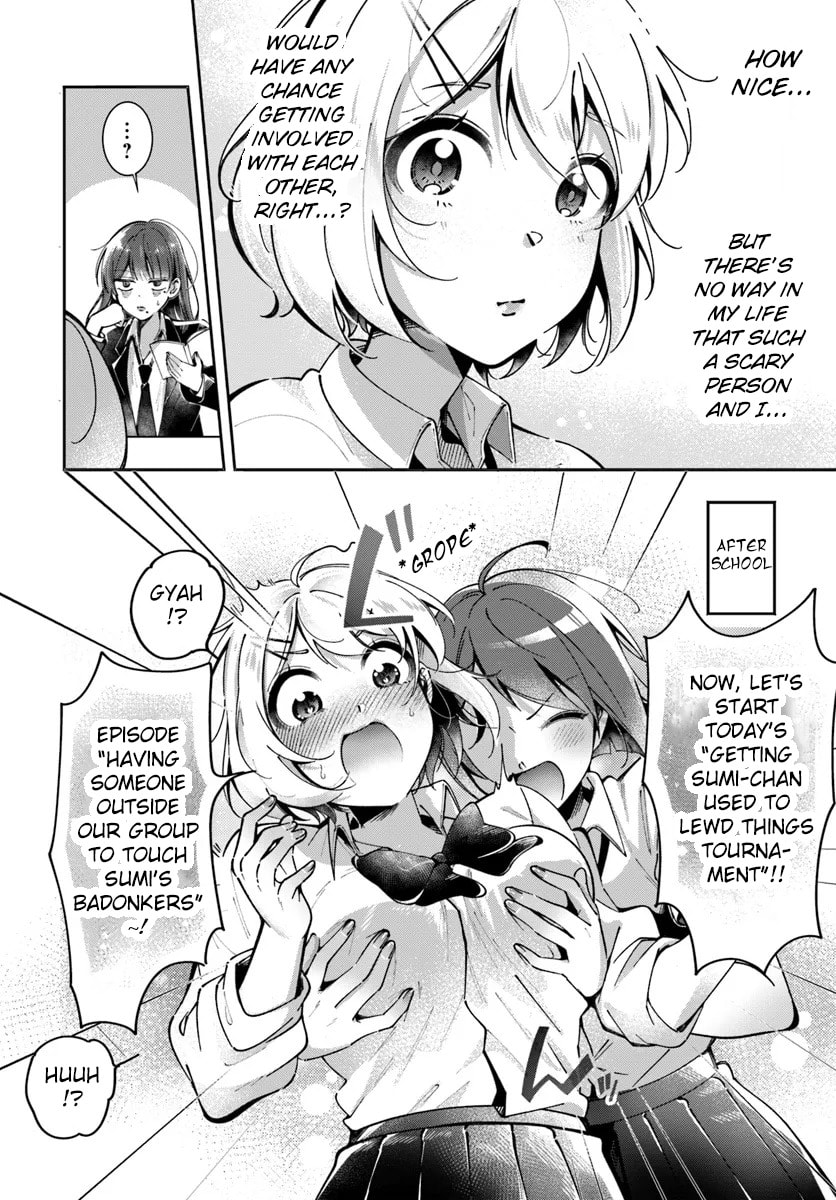 Lilies Complex Chapter 4 page 8 - 