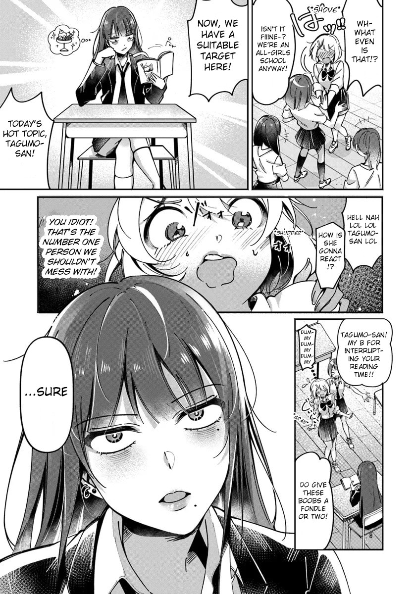Lilies Complex Chapter 4 page 9 - 