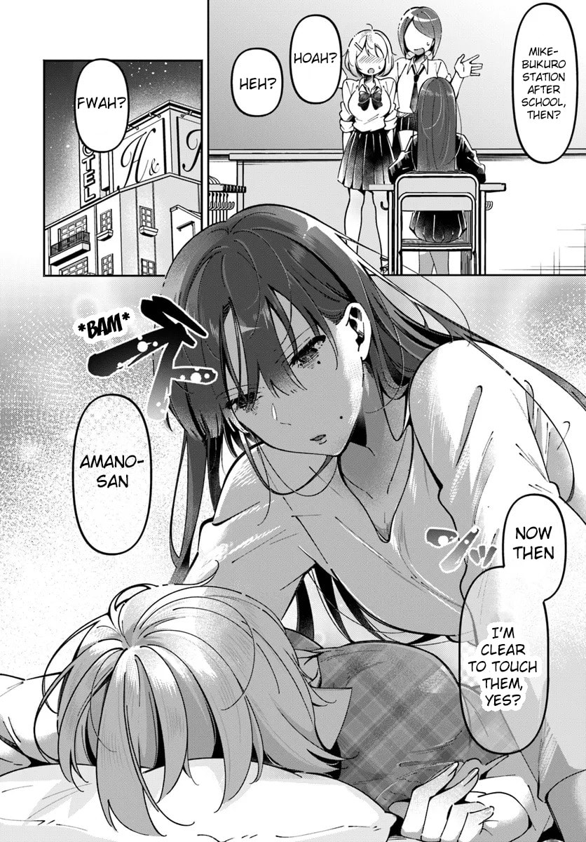 Lilies Complex Chapter 4 page 10 - 