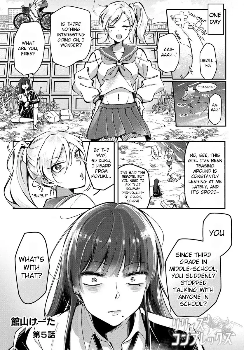 Lilies Complex Chapter 5 page 1 - 