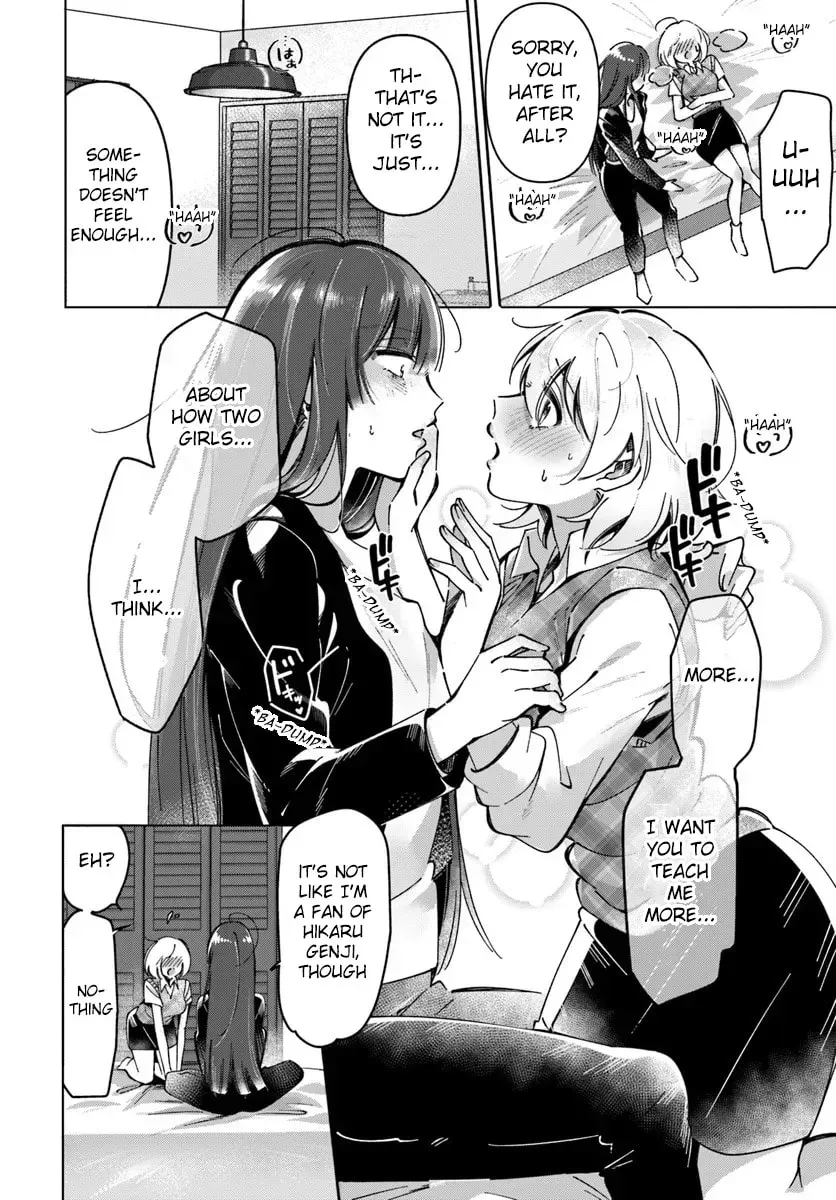Lilies Complex Chapter 5 page 12 - 
