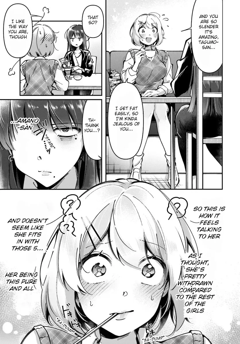 Lilies Complex Chapter 5 page 3 - 