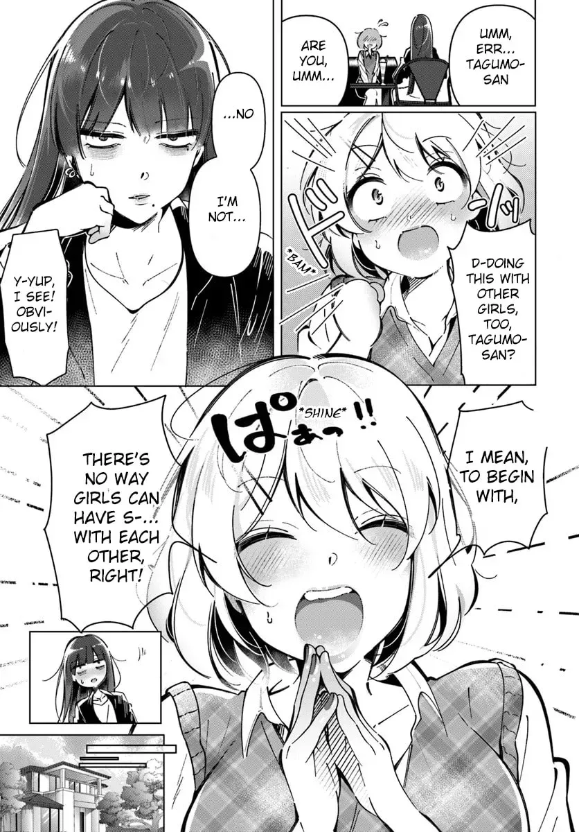 Lilies Complex Chapter 5 page 9 - 