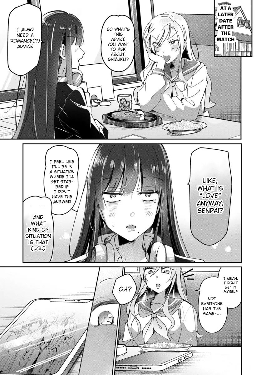 Lilies Complex Chapter 6 page 13 - 