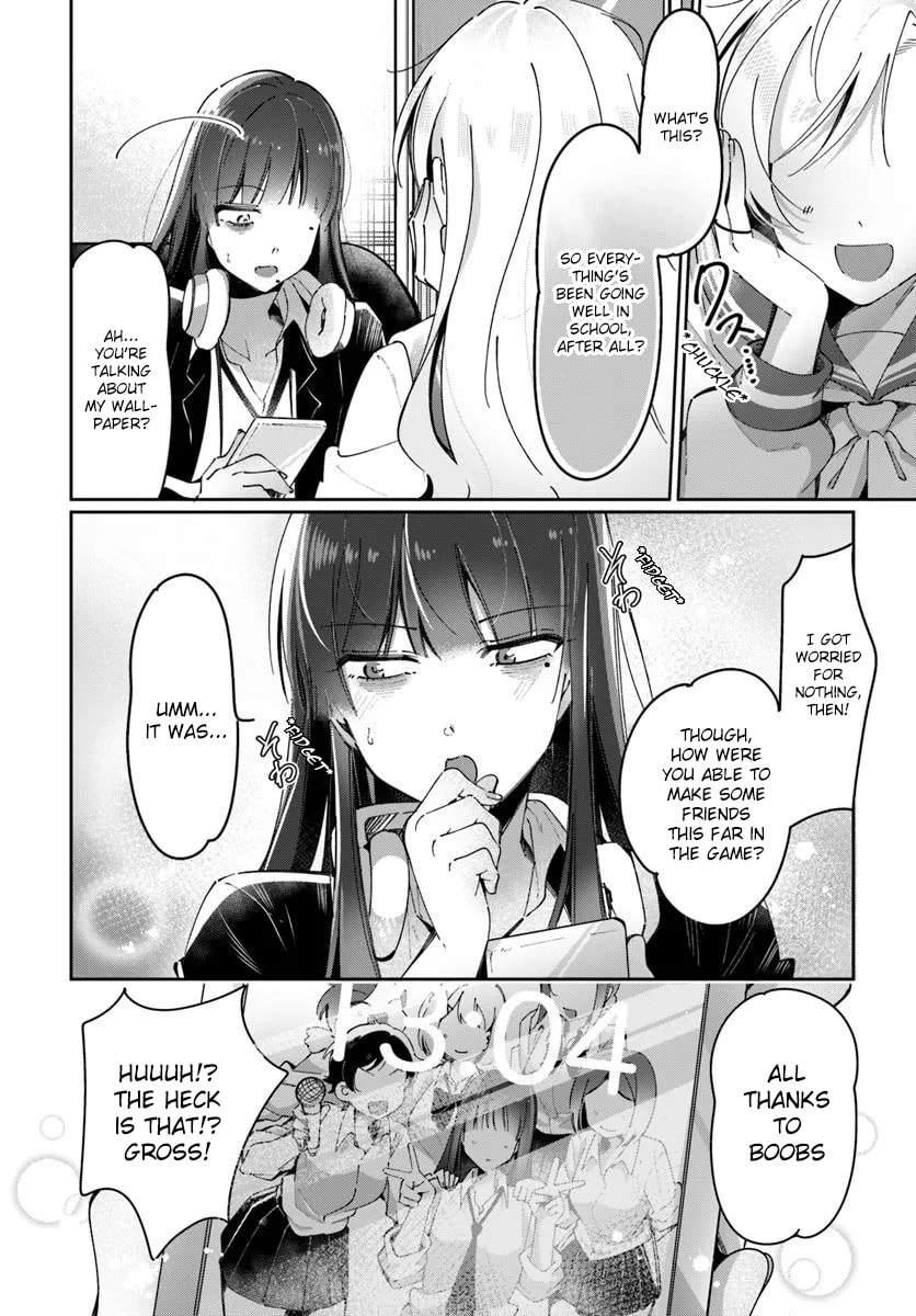 Lilies Complex Chapter 6 page 14 - 